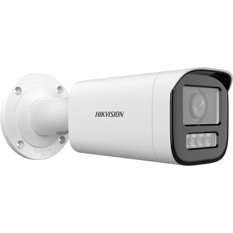 Hikvision 311325224 - DS-2CD1623G2-LIZSU IP Camera 2MP side view