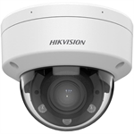 Hikvision DS-2CD1723G2-LIZ(S)U - IP Camera For Indoors and Outdoors, 2MP, Ethernet, PoE, Fixed Angle