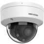 Hikvision 311325236 -DS-2CD1723G2-LIZSU IP Camera 2MP side view