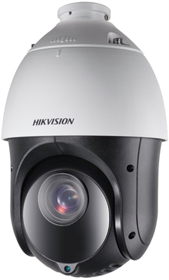 Hikvision DS-2AE4225TI-D Front View
