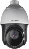 Hikvision DS-2AE4225TI-D - Analog Camera For Outdoors, 2MP, Coaxial, Motorized Hikvision DS-2AE4225TI-D - Analog Camera For Outdoors, 2MP, Coaxial, Motorized
