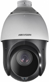 Hikvision DS-2AE4225TI-D - Cámara Analógica Para Exteriores, 2MP, Coaxial, Motorizada