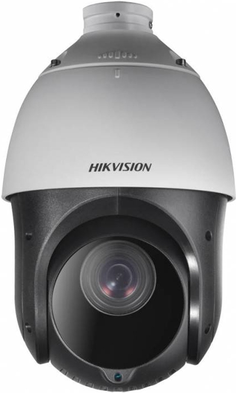 Hikvision DS-2AE4225TI-D Pre View