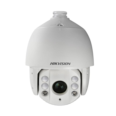 Hikvision DS-2AE7232TI-A ds-2ae7232ti-ao-stdd front view