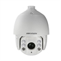 Hikvision DS-2AE7232TI-A ds-2ae7232ti-ao-stdd front view