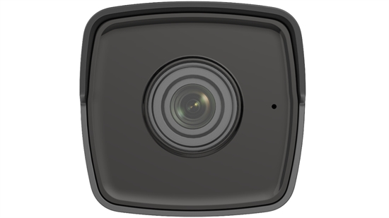 Hikvision DS-2CD1043G0-I(2.8MM) Lens View