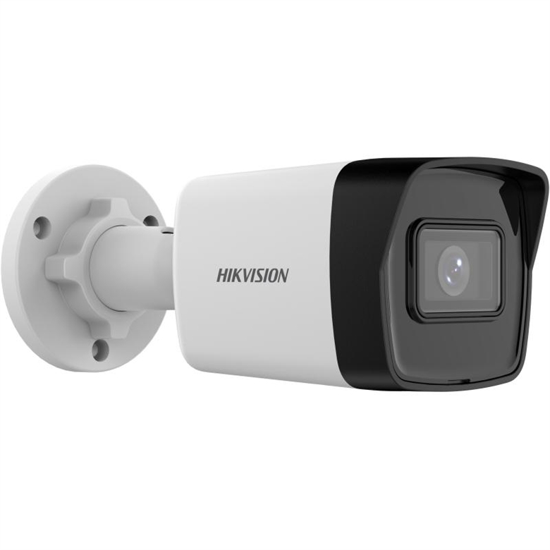 Hikvision DS-2CD1043G2-IUF 28mm IP Camera 4MP view