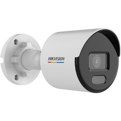 Hikvision ds-2cd1047g2-l Side View Left