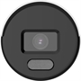 Hikvision ds-2cd1047g2-l View of the lens