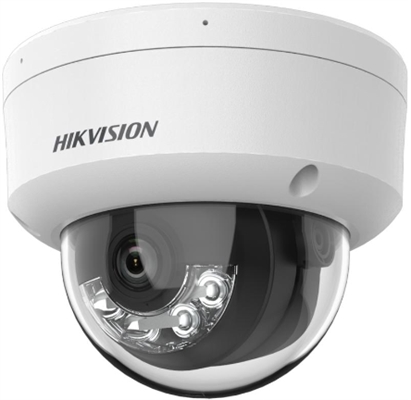 Hikvision DS-2CD1143G2-LIU - 3