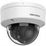 Hikvision DS-2CD1763G2-LIZSU right view