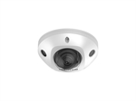 Hikvision DS-2CD2543G2-IS - Cámara IP Wi-Fi para interiores y exteriores, 4MP, Ethernet, PoE, Lente Focal Fija