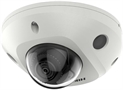 Hikvision DS-2CD2543G2-IWS 2-8mm vista de lado izquierdo