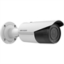 Hikvision DS-2CD2621G0-IZS2.8-12MM side view