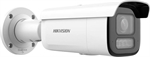 Hikvision DS-2CD2643G2-LIZS2U - IP Camera for Indoors and Outdoors, 4MP, Ethernet, PoE, Motorized Lens