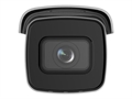 Hikvision DS-2CD2666G2-IZS Lens View