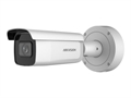 Hikvision DS-2CD2666G2-IZS Pre View