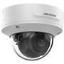 Hikvision DS-2CD2783G2-IZS ds-2cd2783g2-izs28-12mmo-std side view