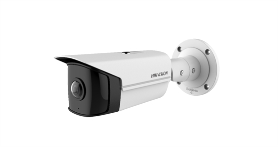 Hikvision DS-2CD2T45G0P-I Pre View