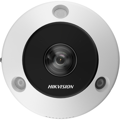 HIKVISION ds-2cd6365g1-ivs116mm UP VIEW