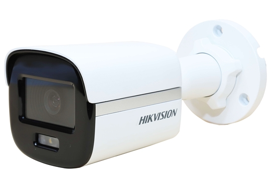Hikvision DS-2CE10DF0T-F Side View