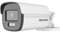 Hikvision DS-2CE12KF0T-FS Preview