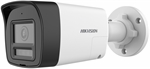 Hikvision DS-2CE16K0T-LXTS (2.8mm) Cámara IP para Interior y Exterior, 3K, Audio y Sirena, Coaxial, IR 30m, Luz Blanca, Ajuste Manual de Ángulo