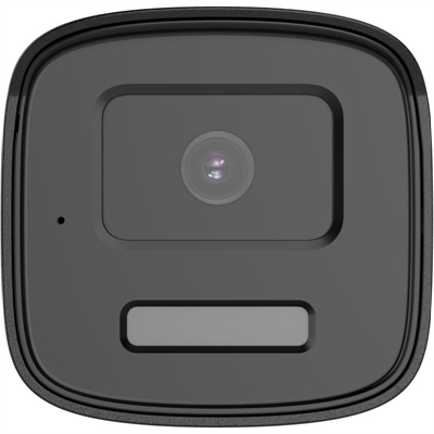 Hikvision DS-2CE17D0T-LTS 28mm side view