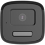 Hikvision DS-2CE17D0T-LTS 28mm side view