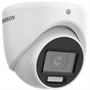 Hikvision DS-2CE56D0T-IRMF-28mm right