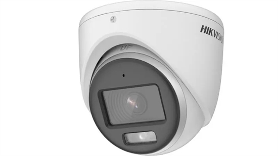 Hikvision DS-2CE70KF0T-MFS Pre View