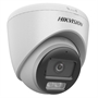 Hikvision DS-2CE72KF0T-LFS 28mm Camera for indoors - outdoors 3K side view