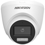 Hikvision DS-2CE78D0T-LFS front viewjpg