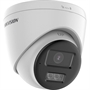 Hikvision DS-2CE78D0T-LTS 28mm back view