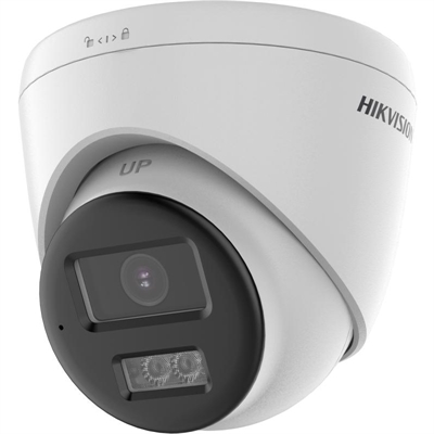 Hikvision DS-2CE78D0T-LTS 28mm front view