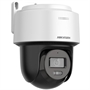 Hikvision DS-2DE2C400MWG-E 28mm ds-2de2c400mwg-e 28mm side view