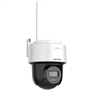 Hikvision DS-2DE2C400MWGW back view