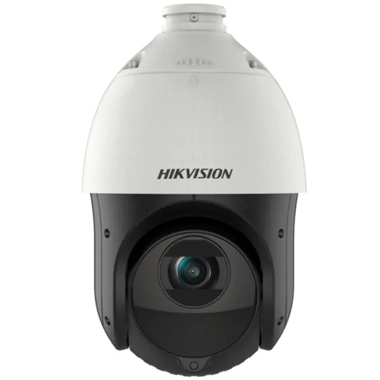 Hikvision DS-2DE4225IW-DET5 Pre View