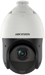 Hikvision DS-2DE4425IW-DE - IP Camera For Indoors and Outdoors, 4MP, Focus Mode Automatic, PoE