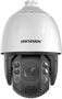 Hikvision DS-2DE7A232IW-AEBT5 Pre View