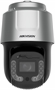 HIKVISION DS-2DF8C442IXG1-ELW FRONT VIEW