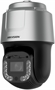 HIKVISION DS-2DF8C442IXG1-ELW LEFT VIEW
