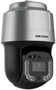 HIKVISION DS-2DF8C442IXG1-ELW RIGHT VIEW