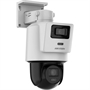 Hikvision DS-2SE2C400MWG-E14 back view