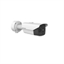 Hikvision DS-2TD2628T-7-QA - Thermal IP Camera side view