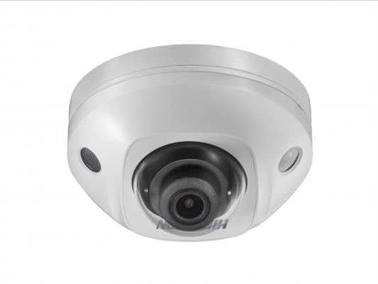 Hikvision DS-2XM6726G0-IS-ND front view