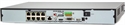 Hikvision DS-7608NXI-K28P REAR VIEW