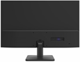 HIKVISION DS-D5027F2-1P2 REAR VIEW