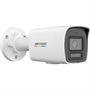 Hikvision DS2CD1047G3LIU 2