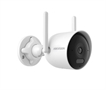 Hikvision DS2CFW02 3